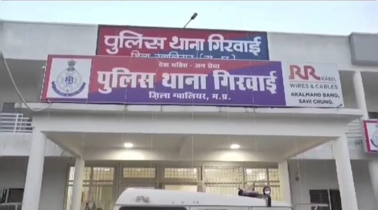रिश्तों को किया शर्मसार