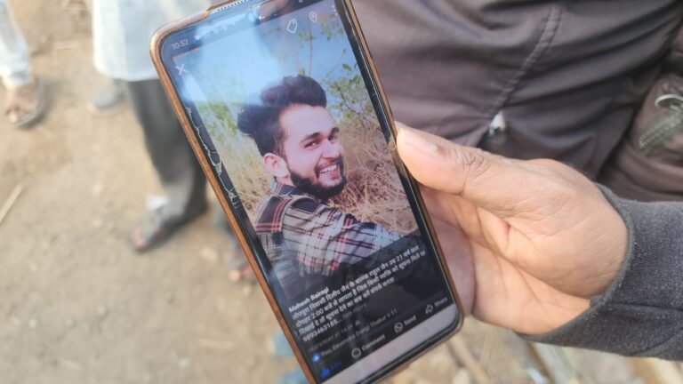 21 साल का युवक लापता