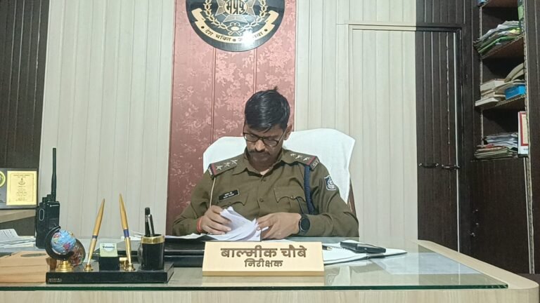 2 किलो गांजा जब्त कर आरोपी को किया गिरफ्तार
