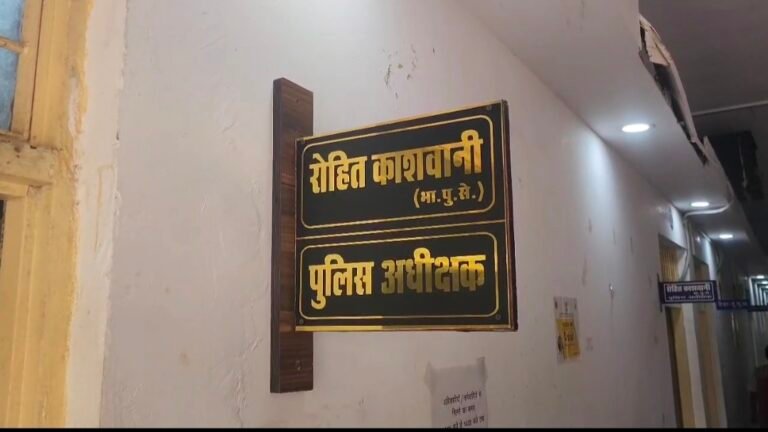 गुम बालक बालिका