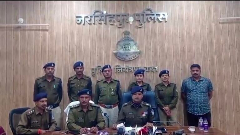नरसिंहपुर स्टेशन गंज थाना पुलिस की तेज़ कार्रवाई 24 घंटे में 8.50 लाख की चोरी का खुलासा