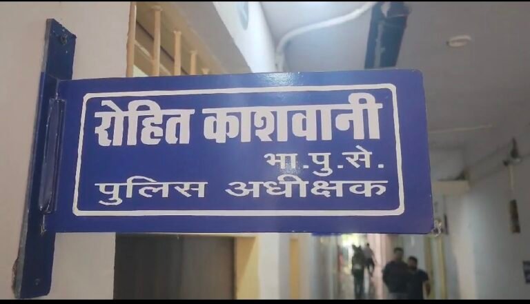महिलाओं की खोज पुलिस मुख्यालय के निर्देश