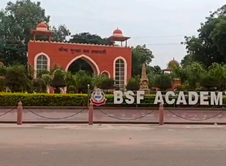 बीएसएफ ट्रेनिंग सेंटर में नौ फर्जी अभ्यर्थी पकड़े गए