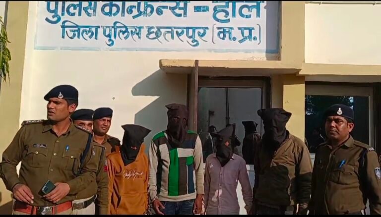 छतरपुर पुलिस ने अपहरणकर्ता को किया गिरफ्तार