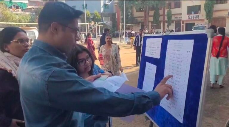 पीएससी की प्रारंभिक परीक्षा 