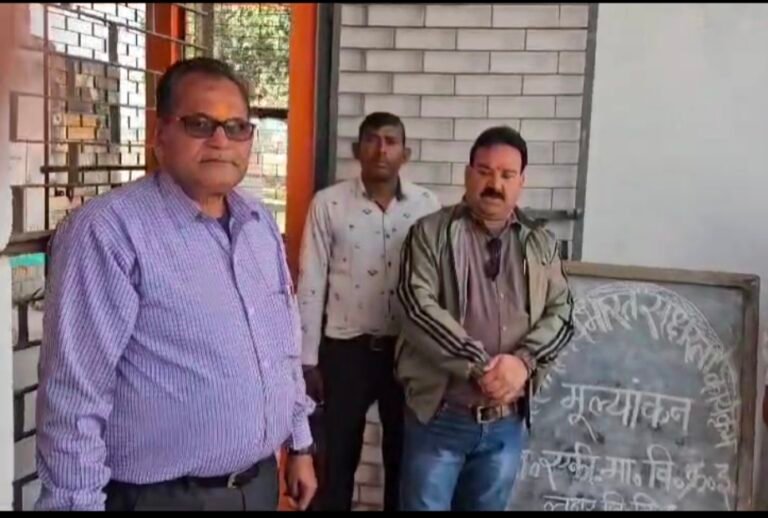 शिक्षा अधिकारियों ने किया सामाजिक चेतना केंद्रों का निरीक्षण