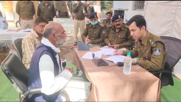 हेल्पलाइन आवेदकों की हुई सुनवाई