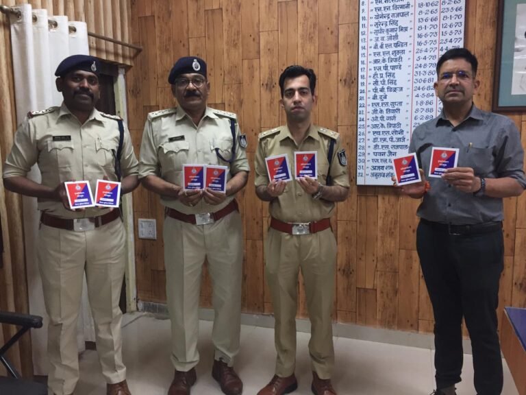 पूरे प्रदेश के साथ विदिशा में भी माइक्रो बीट की प्रक्रिया हुई शुरू