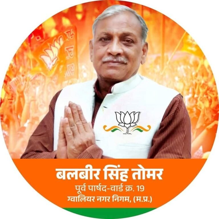 भाजपा नेता व पार्षद पति और उनके दो बेटों की गुंडागर्दी सामने आई है।