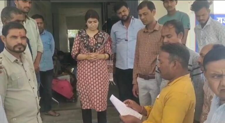 तहसीलदार महोदया को ज्ञापन सौंपा एवं प्रशासन से मांग की