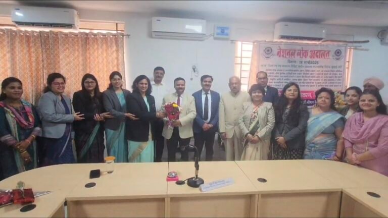 नेशनल लोक अदालत का आयोजन
