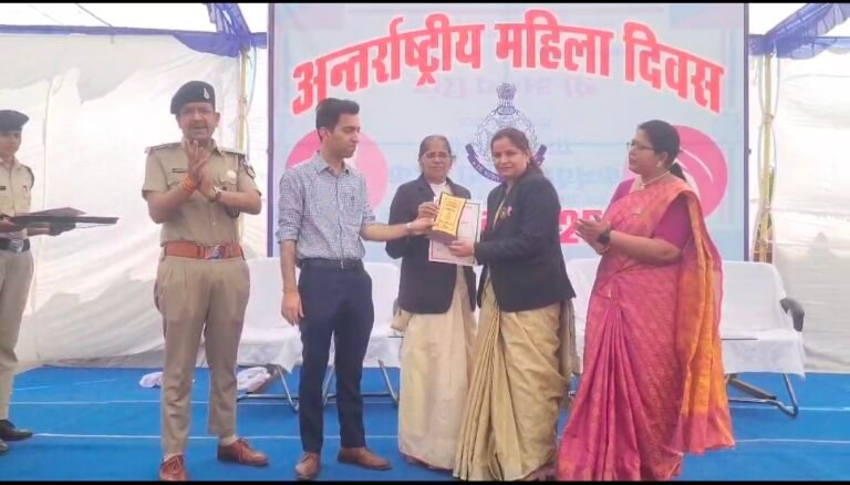 विदिशा पुलिस द्वारा शक्ति सम्मान समारोह का सफल आयोजन