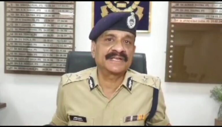 महिला सुरक्षा की दिशा में अनूठी पहल